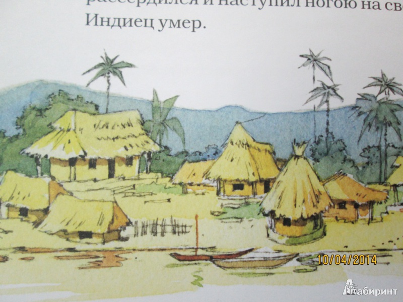 Иллюстрация 12 из 52 для Детям. Рассказы - Лев Толстой | Лабиринт - книги. Источник: Алонсо Кихано