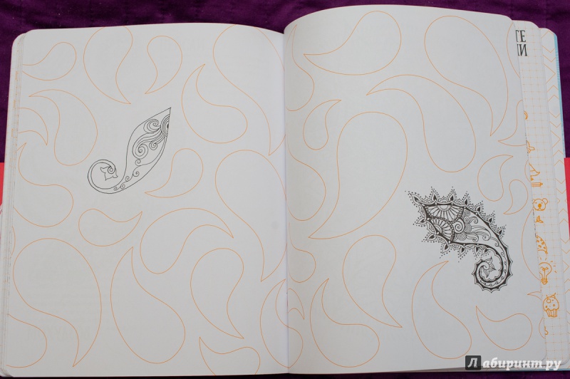 Иллюстрация 6 из 21 для Ok, Doodle! Дудлы, скетчи, зентаглы (рука) | Лабиринт - книги. Источник: Yulia.Kashkarova