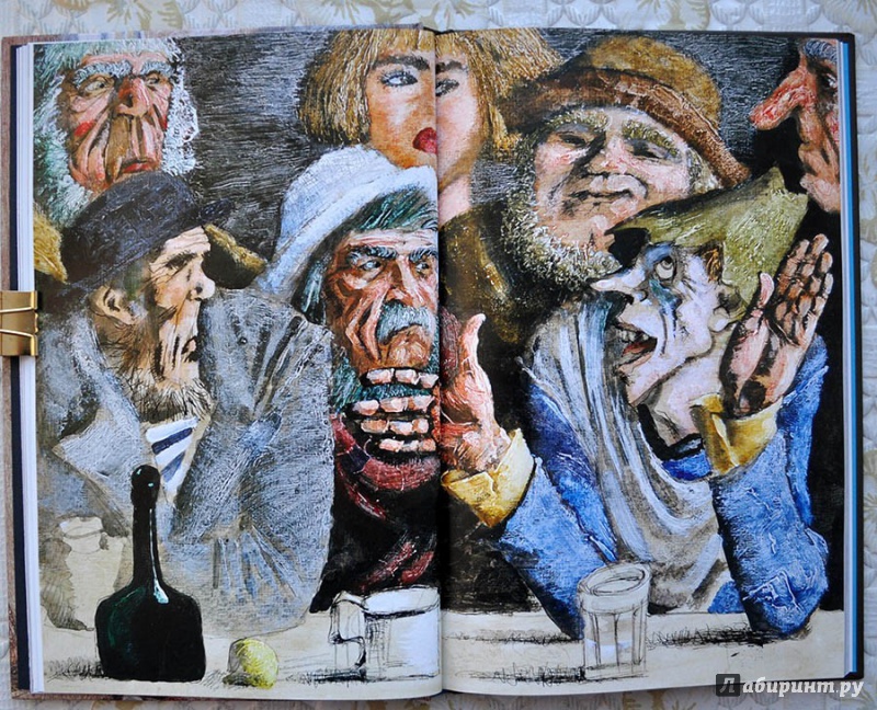 Иллюстрация 55 из 80 для Алые паруса - Александр Грин | Лабиринт - книги. Источник: Раскова  Юлия