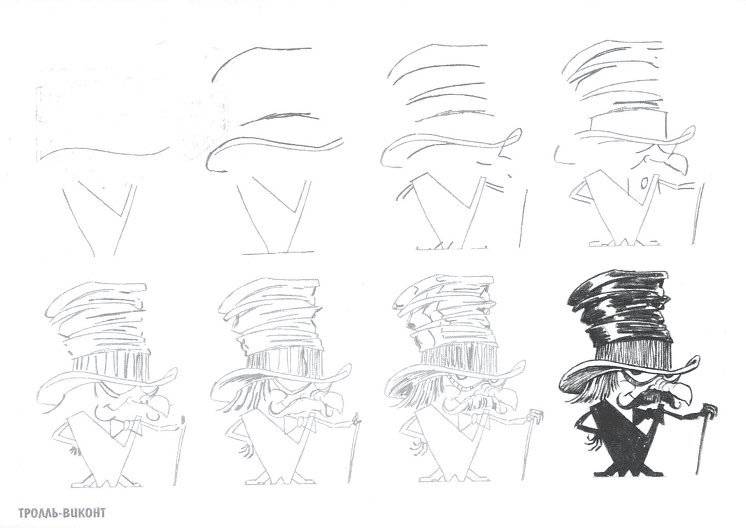 Иллюстрация 10 из 19 для Рисуем 50 сказочных персонажей - Ли Эймис | Лабиринт - книги. Источник: Спанч Боб