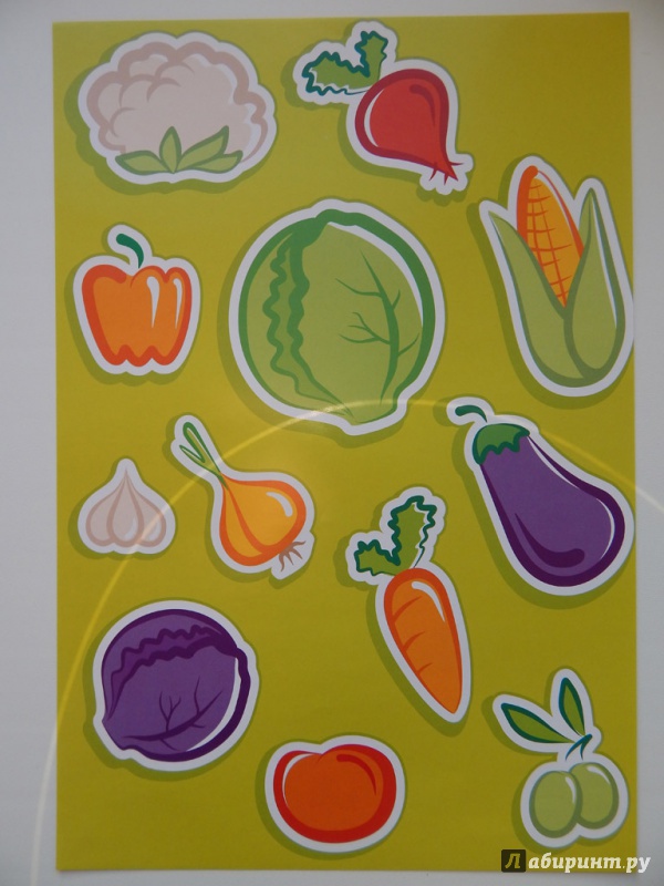 Иллюстрация 9 из 18 для Бумага цветная поделочная №6 "Овощи" (А4, 10 листов, 10 видов) (11-410-154) | Лабиринт - канцтовы. Источник: Мелкова  Оксана