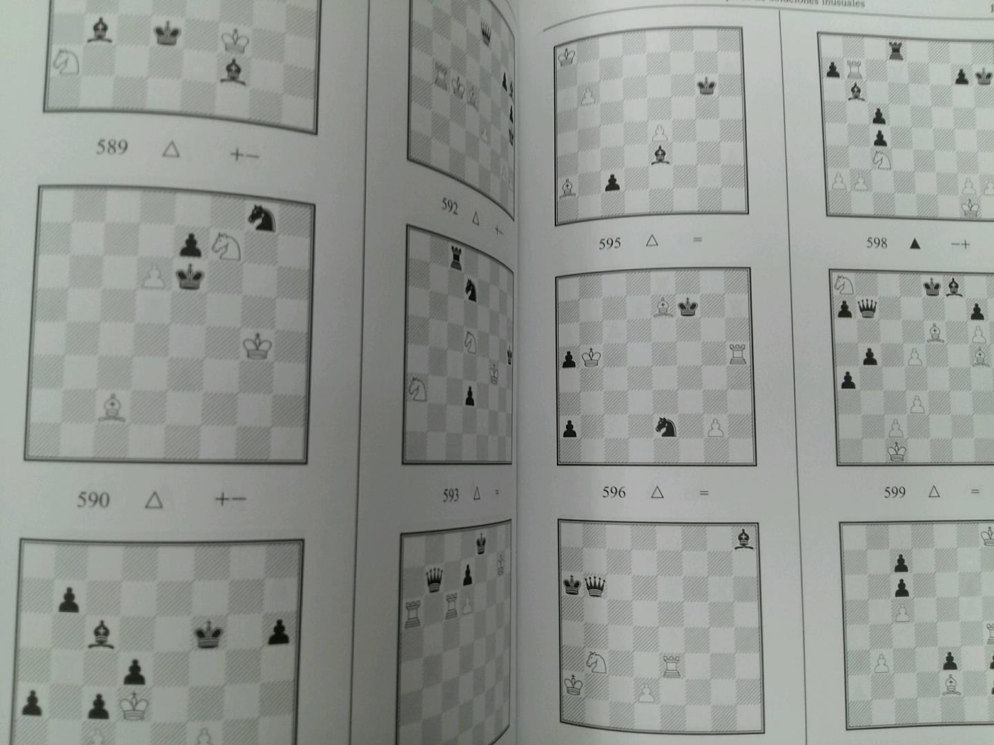 Иллюстрация 7 из 11 для Учебник шахматных комбинаций. Chess School 3 - Александр Мазья | Лабиринт - книги. Источник: L  Elena
