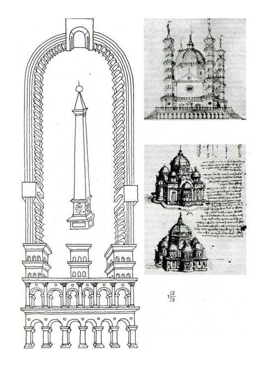 Иллюстрация 2 из 11 для Архитектурная графика - Константин Кудряшев | Лабиринт - книги. Источник: Рыженький