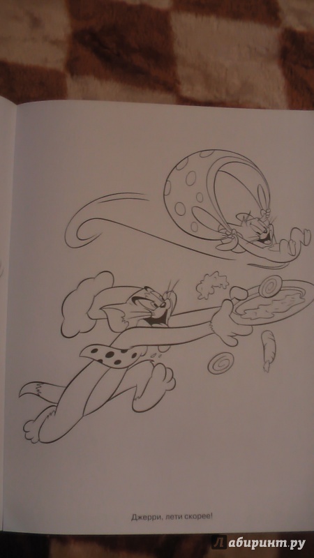 Иллюстрация 5 из 15 для Волшебная раскраска. Том и Джерри (№14089) | Лабиринт - книги. Источник: Лабиринт