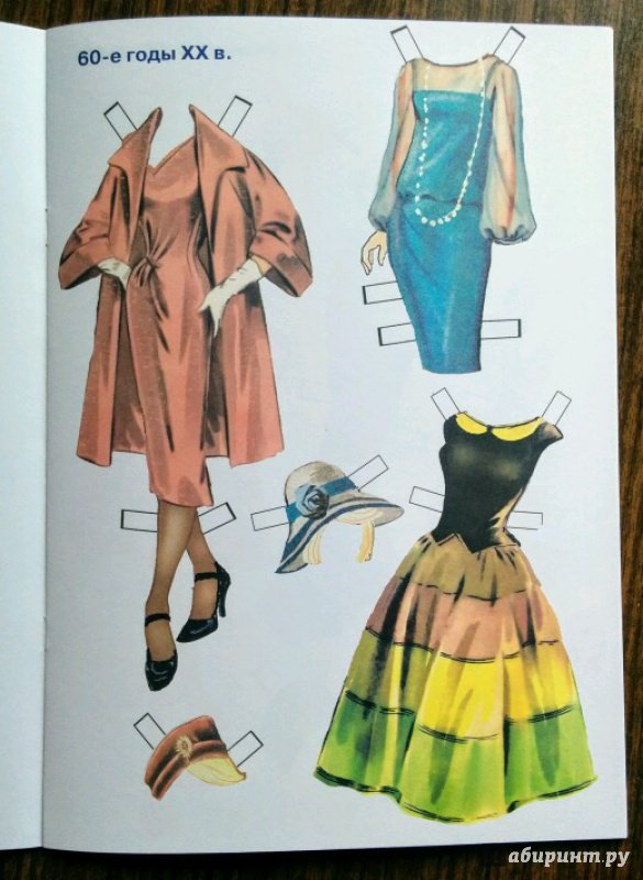 Иллюстрация 47 из 53 для Мода за 100 лет. Знакомимся с одеждой ХХ века | Лабиринт - книги. Источник: Natalie Leigh