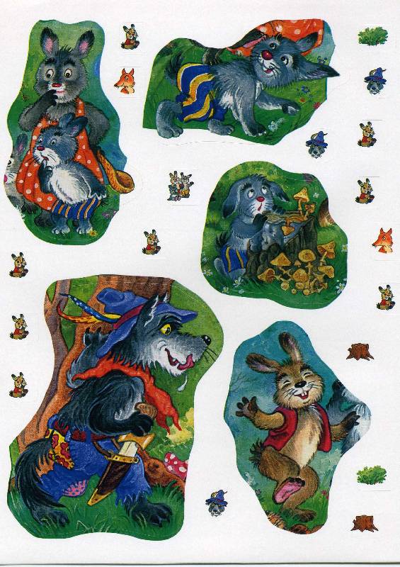Иллюстрация 6 из 8 для Сказка про храброго зайца. | Лабиринт - книги. Источник: РИВА