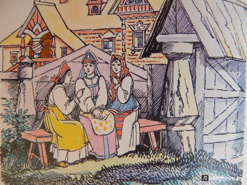 Иллюстрация 32 из 44 для Хаврошечка | Лабиринт - книги. Источник: Мелкова  Оксана
