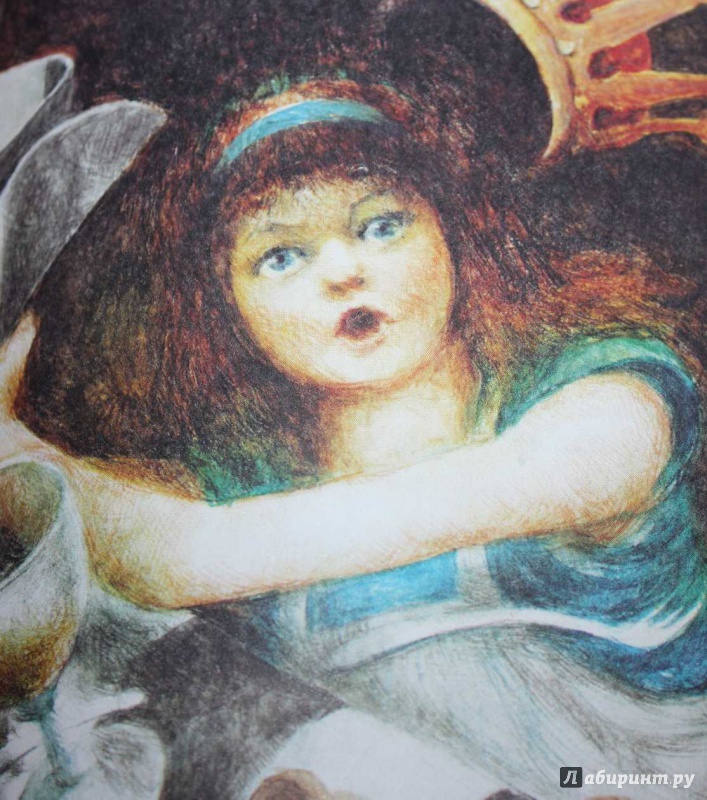 Иллюстрация 39 из 83 для Алиса в Зазеркалье - Льюис Кэрролл | Лабиринт - книги. Источник: Михайлова Алексия