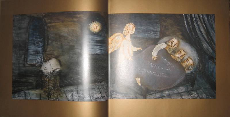 Иллюстрация 35 из 41 для Рождество - Михаил Алдашин | Лабиринт - книги. Источник: Трухина Ирина