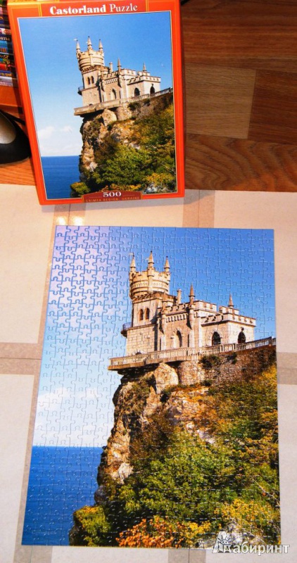 Иллюстрация 3 из 7 для Puzzle-500 "Крым" (В-51359) | Лабиринт - игрушки. Источник: Нюта