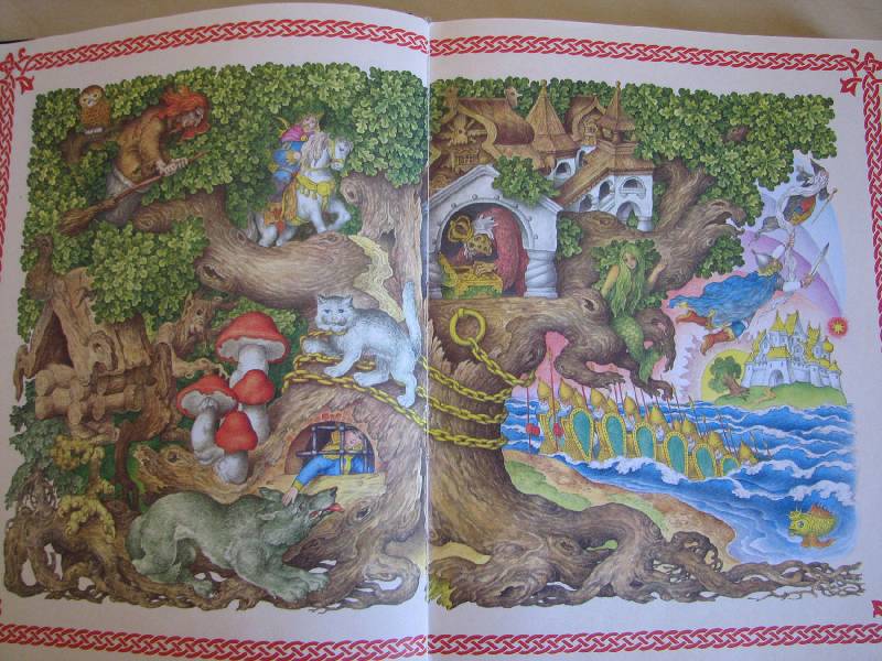 Иллюстрация 1 из 11 для Чудо чудное, диво дивное: Русские народные сказки | Лабиринт - книги. Источник: Мамушка