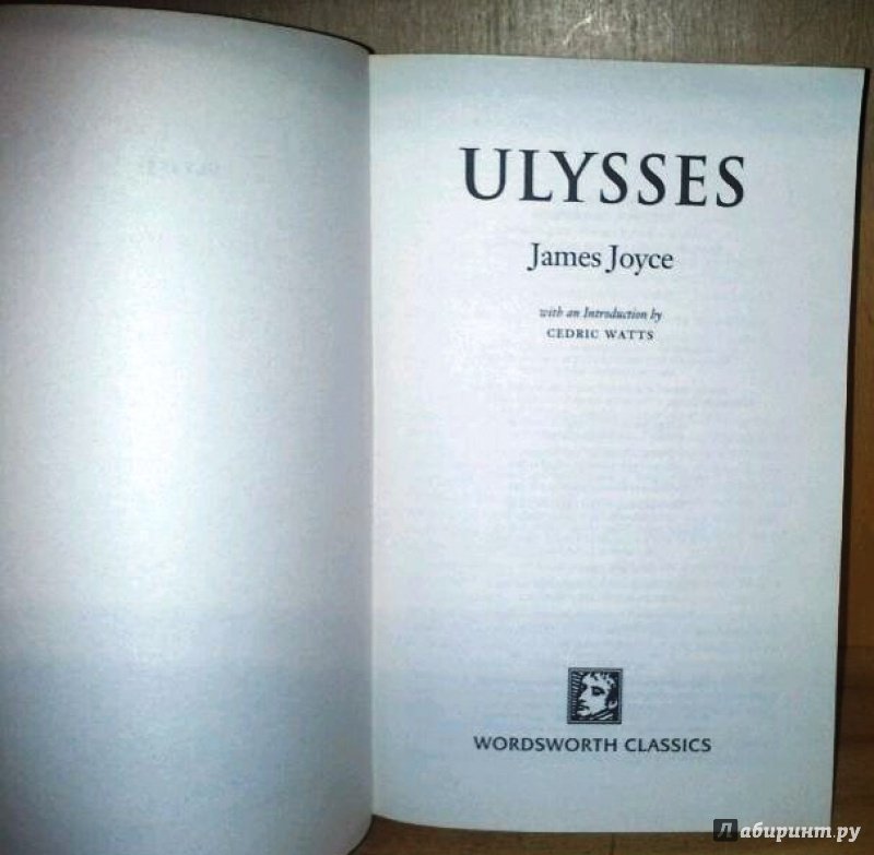 Иллюстрация 9 из 15 для Ulysses - James Joyce | Лабиринт - книги. Источник: Космос