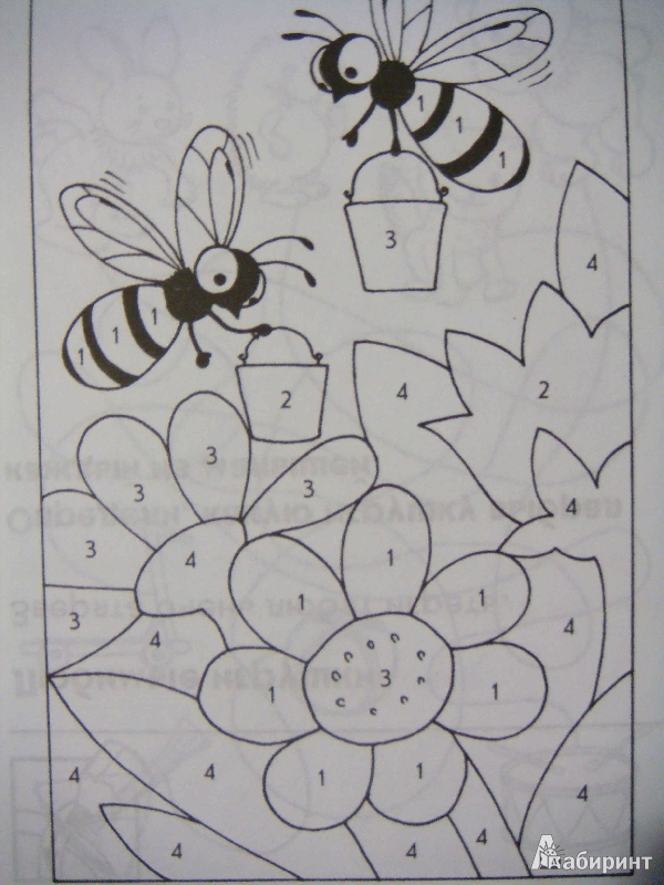 Иллюстрация 1 из 10 для Суперблокнот № 1 для детей 4-6 лет. Лисенок | Лабиринт - книги. Источник: Glan