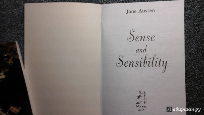 Иллюстрация 4 из 6 для Sense and sensibility - Jane Austen | Лабиринт - книги. Источник: Лабиринт