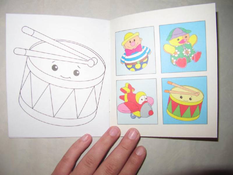 Иллюстрация 6 из 6 для Игрушки | Лабиринт - книги. Источник: Мурка