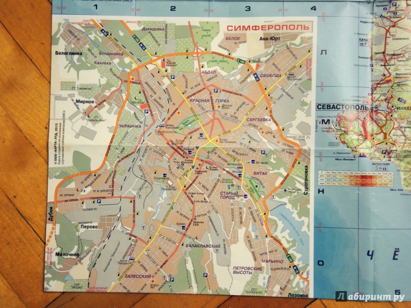 Иллюстрация 4 из 11 для Крым для путешественников. Карта складная | Лабиринт - книги. Источник: Луканина  Мария