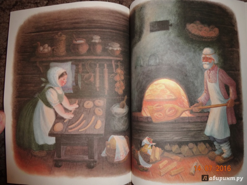 Иллюстрация 22 из 78 для Снегурушка и лиса | Лабиринт - книги. Источник: Прокопец  Наталья Валерьевна