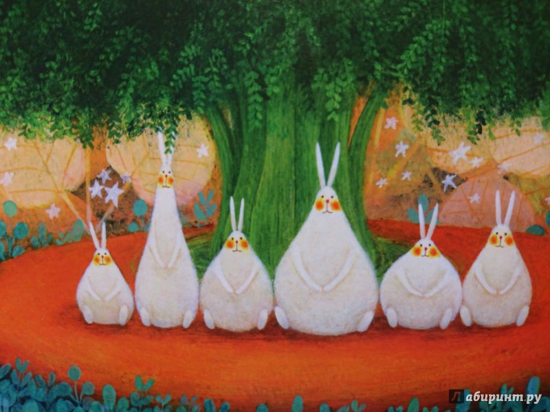 Иллюстрация 20 из 37 для Самая большая морковка - Тоне, Яснов | Лабиринт - книги. Источник: Полина