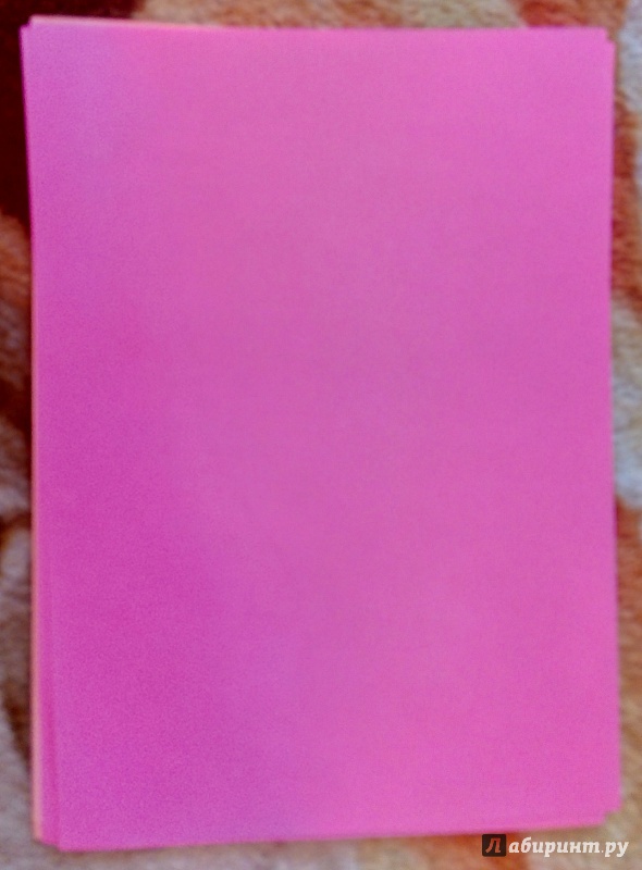 Иллюстрация 6 из 10 для Бумага цветная флуоресцентная "Нежный лотос" (8 листов, 4 цвета) (С0306-03) | Лабиринт - канцтовы. Источник: Екатерина