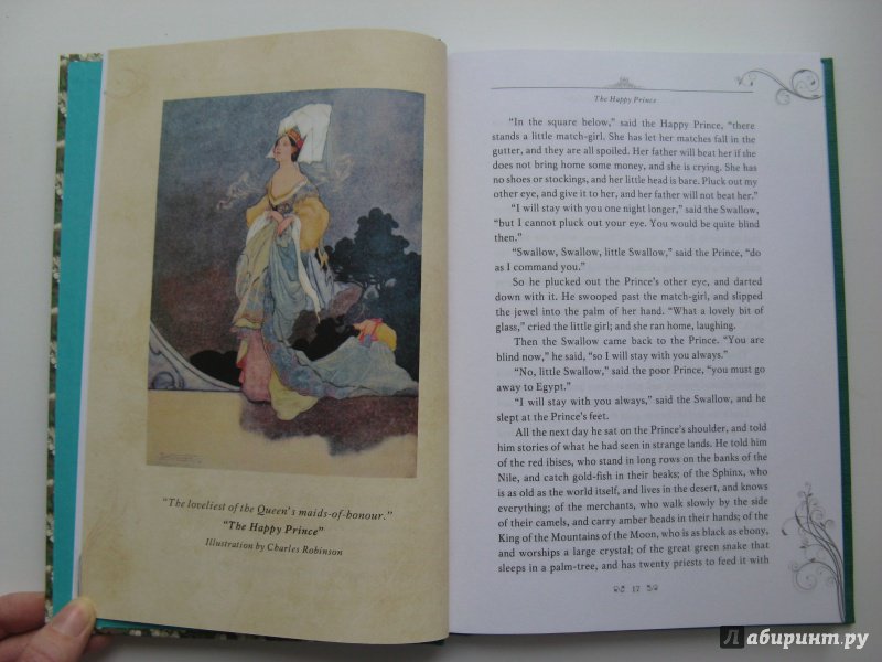 Иллюстрация 30 из 73 для Fairy Tales. The Canterville Ghost - Оскар Уайльд | Лабиринт - книги. Источник: Эля