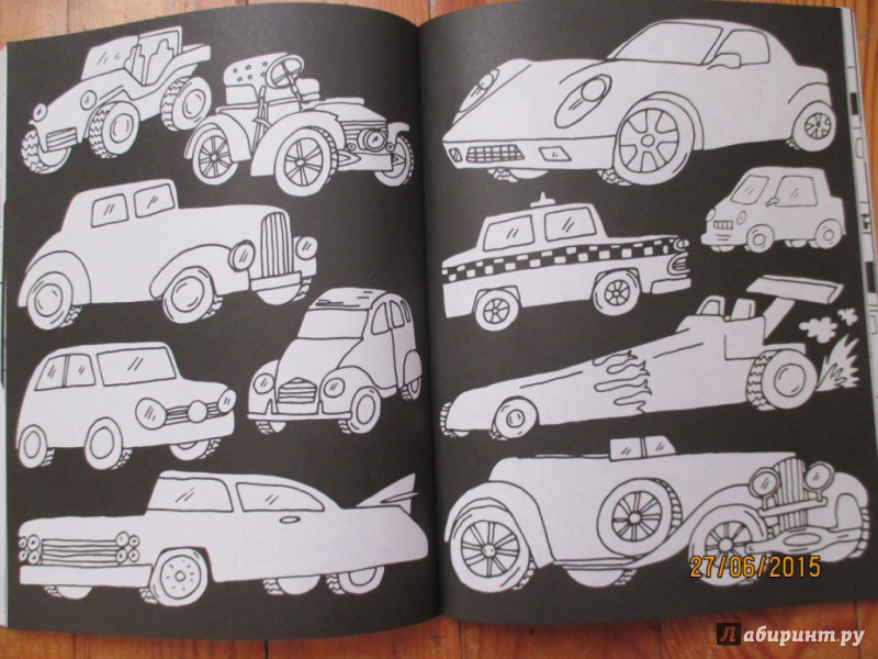 Иллюстрация 23 из 30 для Все самолеты, автомобили и поезда. Книжка-раскраска | Лабиринт - книги. Источник: Марина Епифанцева