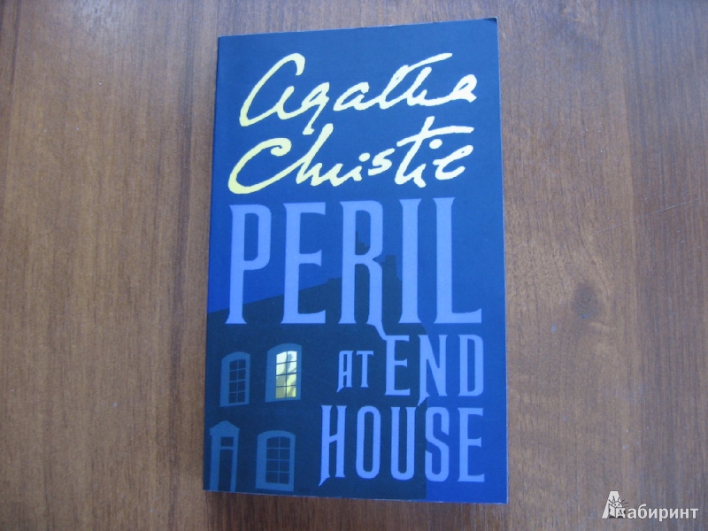 Иллюстрация 2 из 16 для Peril at End House - Agatha Christie | Лабиринт - книги. Источник: Баскова  Юлия Сергеевна
