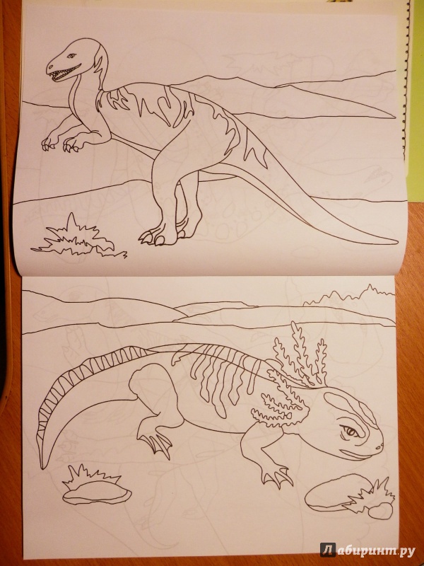 Иллюстрация 3 из 12 для Удивительные динозавры | Лабиринт - книги. Источник: Грашина  Варвара Анатольевна