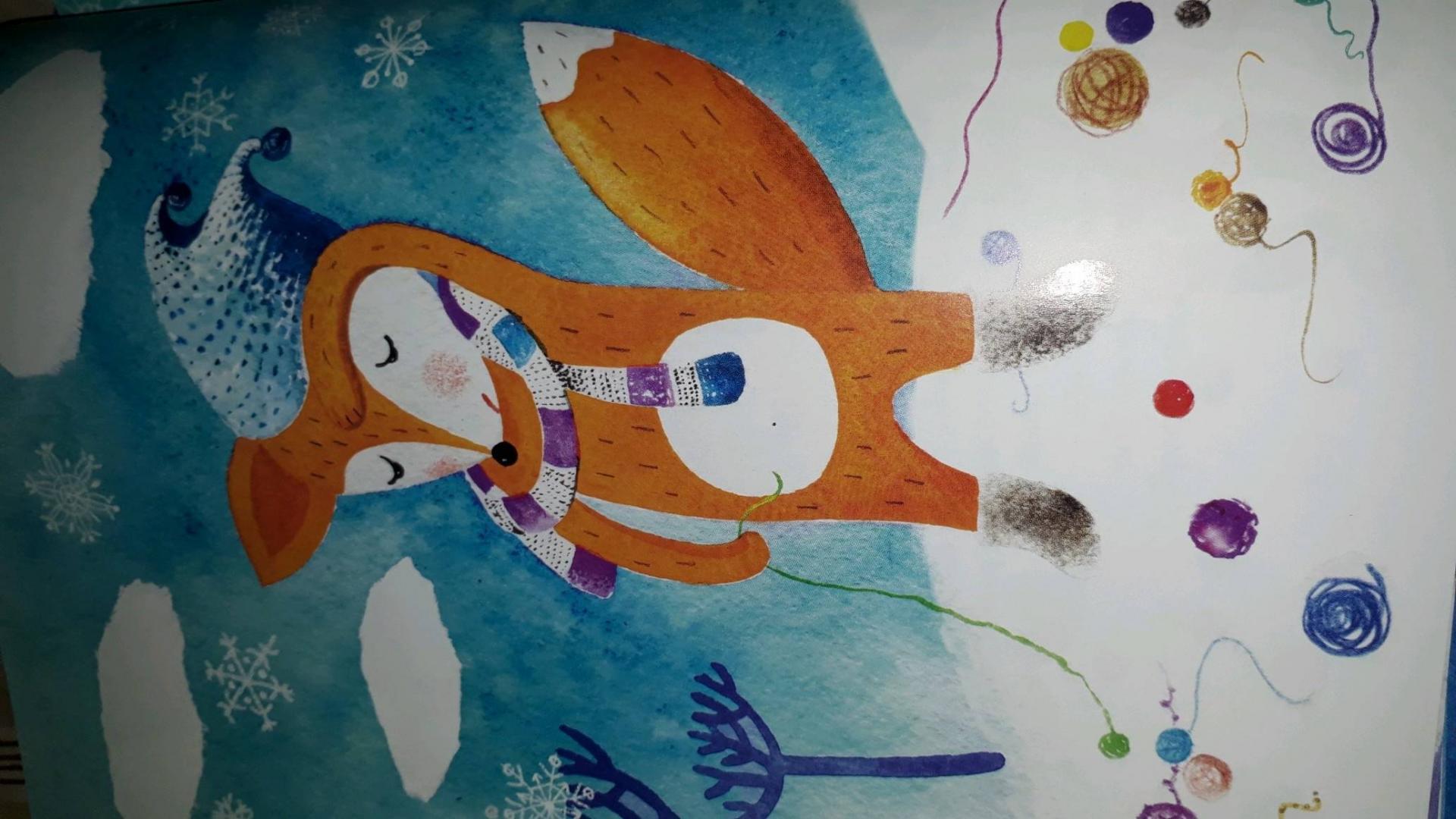 Иллюстрация 12 из 70 для Снежный шар - Ольга Фадеева | Лабиринт - книги. Источник: Баранова Анастасия