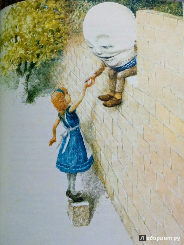 Иллюстрация 66 из 83 для Алиса в Зазеркалье - Льюис Кэрролл | Лабиринт - книги. Источник: Natalie Leigh