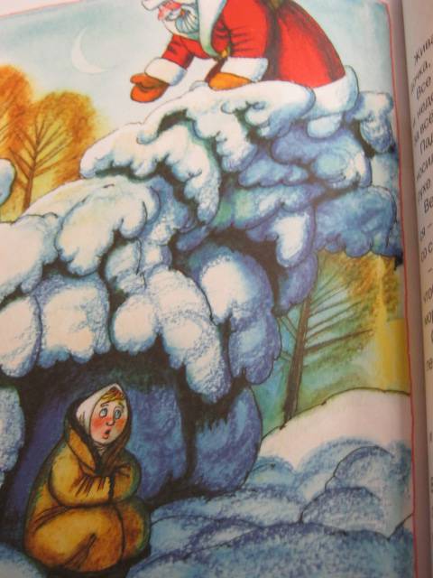 Иллюстрация 27 из 27 для Маша и медведь | Лабиринт - книги. Источник: М-и-л-е-н-а