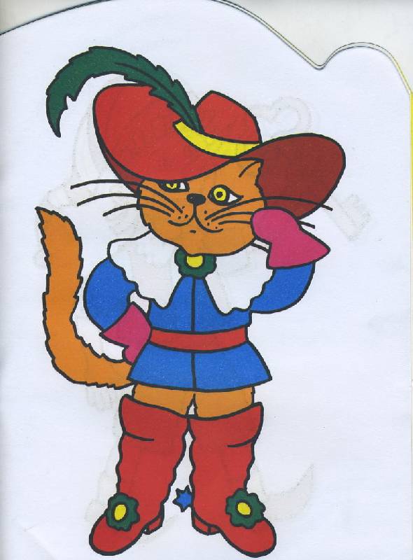 Кот в сапогах в каком классе. Кот в сапогах Шарля Перро иллюстрации героев. Маркиз де карабас кот в сапогах.