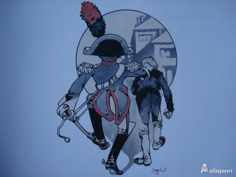 Иллюстрация 36 из 63 для Приключения Пиноккио - Карло Коллоди | Лабиринт - книги. Источник: Blackboard_Writer