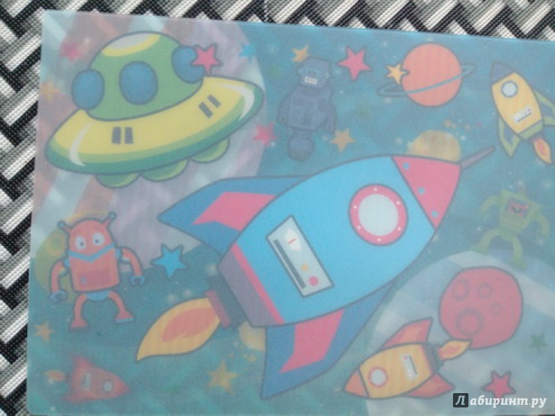 Иллюстрация 5 из 9 для Водная раскраска "Космос" | Лабиринт - книги. Источник: TNadin