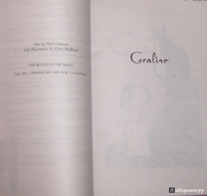 Иллюстрация 24 из 30 для Coraline - Neil Gaiman | Лабиринт - книги. Источник: V  Marisha
