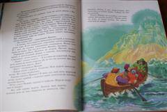 Иллюстрация 14 из 31 для Сказки о  принцессах и феях | Лабиринт - книги. Источник: evga