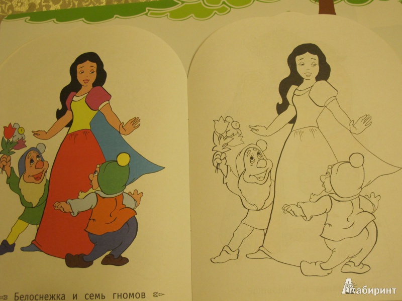Иллюстрация 4 из 5 для Любимые сказки. Сказки-раскраски | Лабиринт - книги. Источник: Theory