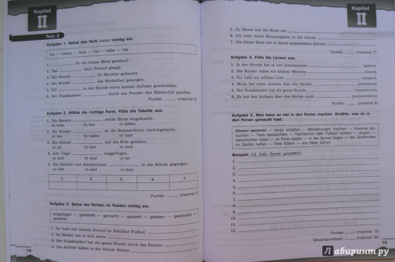 Тест немецкий времена. Контрольная по немецкому языку 6 класс. Тесты немецкий 4 класс. Задания по немецкому 6 класс.