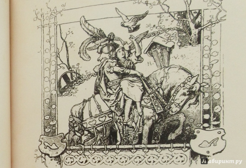 Иллюстрация 64 из 68 для Сказки - Гримм Якоб и Вильгельм | Лабиринт - книги. Источник: Агаточка