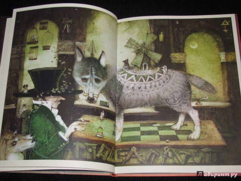 Иллюстрация 36 из 46 для Алиса и городской волчок - Кирилл Челушкин | Лабиринт - книги. Источник: Nemertona