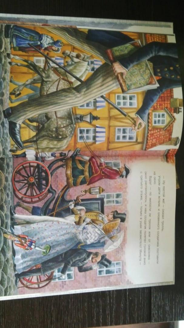 Иллюстрация 47 из 68 для Стойкий оловянный солдатик - Ханс Андерсен | Лабиринт - книги. Источник: Лень