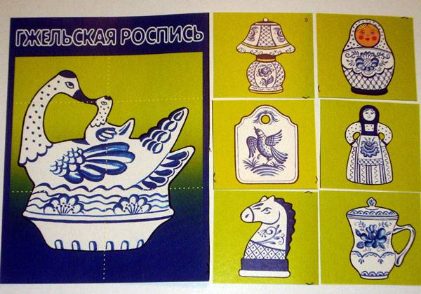 Иллюстрация 7 из 11 для Игры в папке: Русские узоры - И. Мамаева | Лабиринт - игрушки. Источник: Анна Агрова