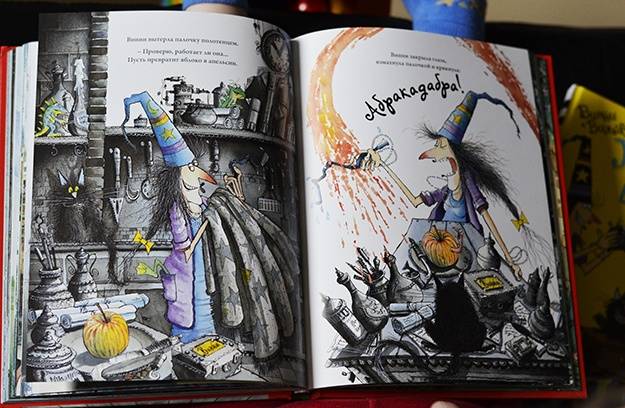 Иллюстрация 75 из 130 для Ведьмочка Винни встречает Новый год! Пять волшебных историй в одной книге - Валери Томас | Лабиринт - книги. Источник: Алпатова  Ирина