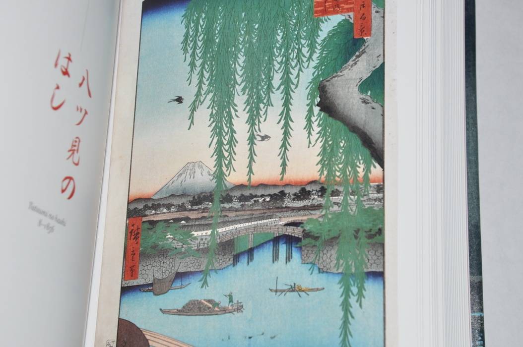Иллюстрация 17 из 24 для Hiroshige. One Hundred Famous Views of Edo | Лабиринт - книги. Источник: jonstewart
