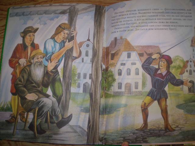 Иллюстрация 83 из 105 для Сказки - Гримм Якоб и Вильгельм | Лабиринт - книги. Источник: С  М В