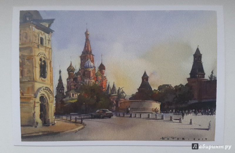 Иллюстрация 4 из 9 для Акварельная Москва. Набор открыток | Лабиринт - сувениры. Источник: Тишкина  Екатерина