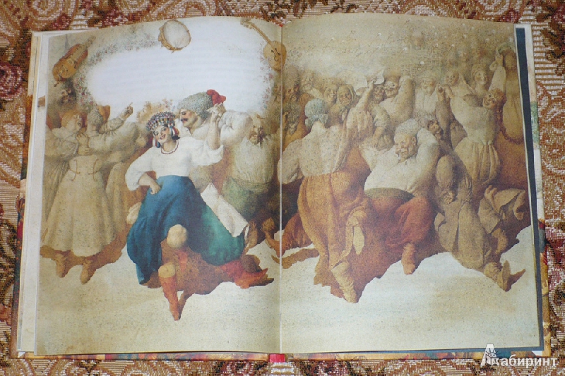 Иллюстрация 21 из 23 для Сорочинская ярмарка - Николай Гоголь | Лабиринт - книги. Источник: Kat_rina