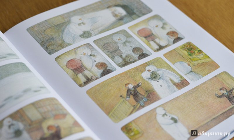 Иллюстрация 68 из 99 для Снеговик. Снеговик снежный пёс. Комплект из 2-х книг - Бриггс, Одус | Лабиринт - книги. Источник: Алпатова  Ирина