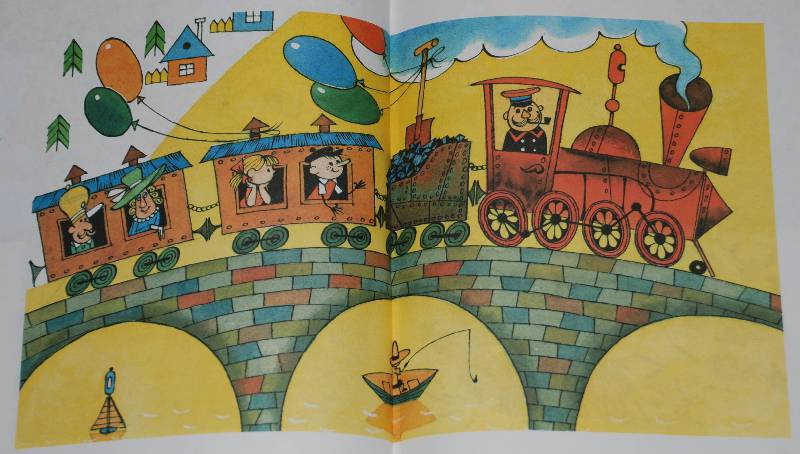 Иллюстрация 117 из 123 для Аля, Кляксич и буква "А" - Ирина Токмакова | Лабиринт - книги. Источник: МаRUSя