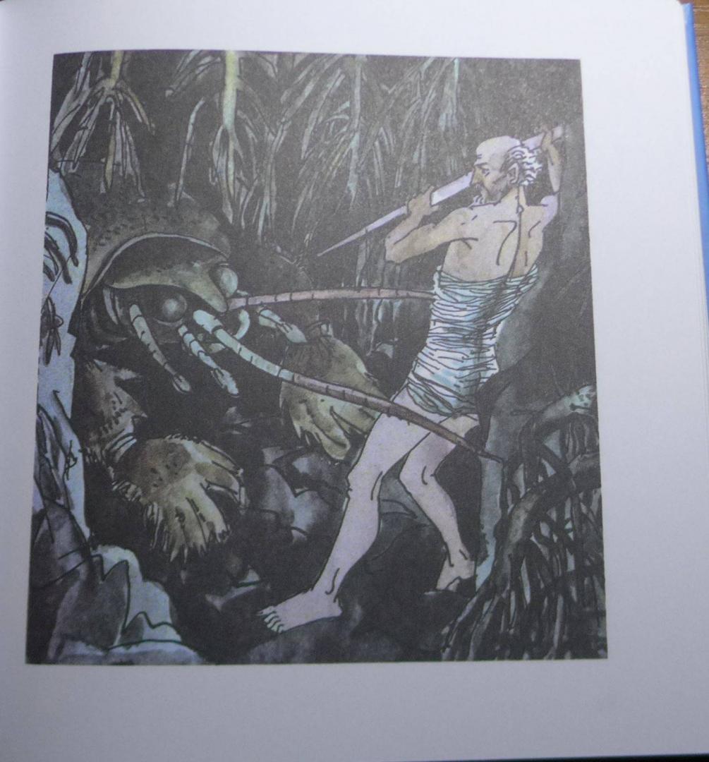 Иллюстрация 37 из 44 для Необыкновенные приключения Карика и Вали - Ян Ларри | Лабиринт - книги. Источник: Кондрашева  Анна