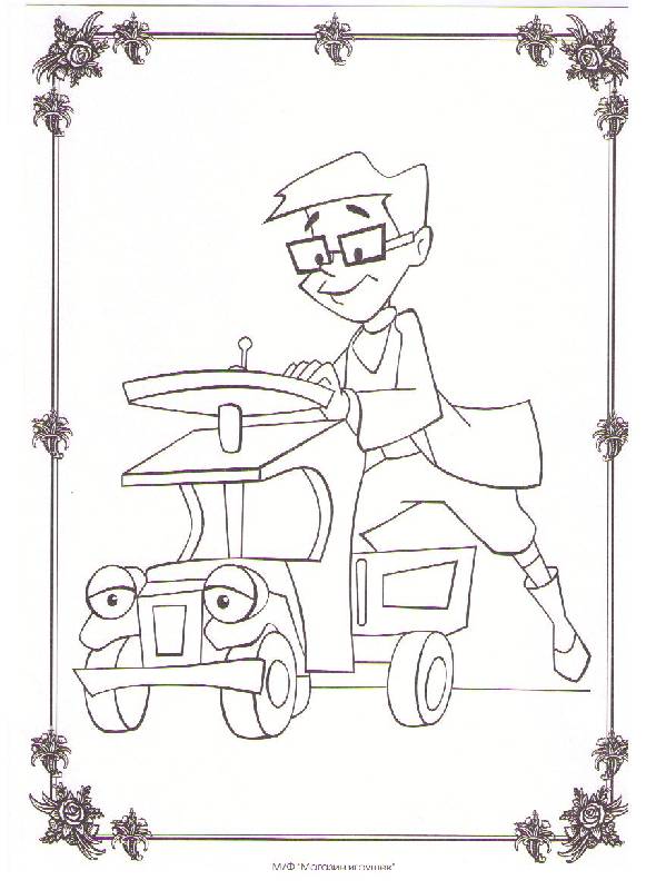 Иллюстрация 9 из 18 для Щелкунчик. Магазин игрушек. Пасхальная сказка. Принц и нищий: Раскраски + DVD | Лабиринт - книги. Источник: Ya_ha